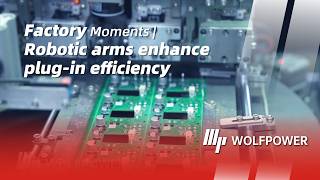 🤖 Factory Moments | Robotic arms enhance plug-in efficiency3