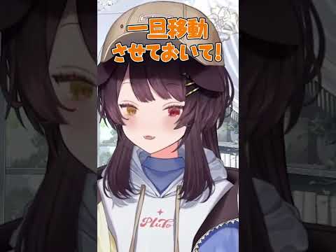 【にじさんじ】戌亥が料理したくない時に作るご飯は...  #戌亥とこ #にじさんじ切り抜き #vtuber