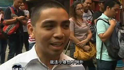 憂菲總統強力掃毒  上百癮君子排隊自首 [20160701] - 天天要聞