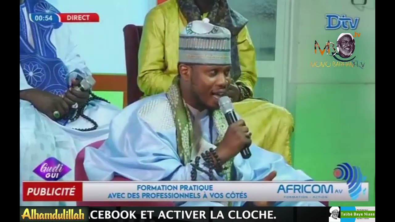 ZIKRS CHEIKH AMADOU KANE, ALIOU MBODJ CHEIKH TIDJIANE NDIAYE & OMAR SABALY (GUDI GUI) #momobarhamtv