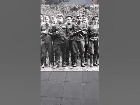 Так кто это был? Бандеровцы или чекисты? - YouTube