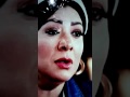 ر