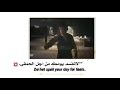 لا تفسد يومك من اجل الحمقى لا تفسد يومك من اجل الحمقى