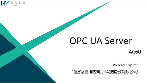 Day1 OPCUA Communication