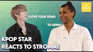 가호(Gaho) REACTION to Belgian/ French music Stromae "Santé" | Stromae reaction