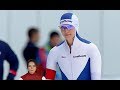 2018 Speed Skating European Championships - 1000m Ladies (Kolomna RUS)