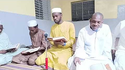  سورة البقرة : ٤