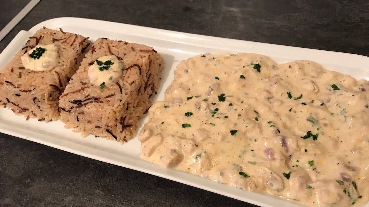 وصفة سريعة في 15 دقيقة riz au poulet en 15 min