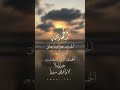 الحمدلله المنشد عبدالله المهداوي رحمه الله