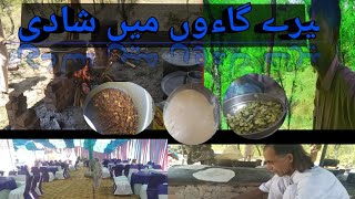 Luxury Wedding|Mirpur Azad Kashmir Traditional Barat Highlights 2021|Dadyal|Kashmir Urdu point