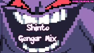 Video thumbnail of "Shinto [GENGAR Mix] - (FNF Cover)"