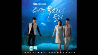 〈繁中字幕〉聽見你的聲音 OST Every Single Day - Echo (Acoustic Ver.)