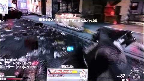 【COD:MW2】投げナイフVOL.3