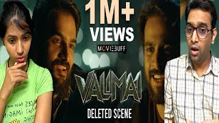 Valimai Deleted Scene Reaction | Ajith | Yuvan | Vinoth | Boney Kapoor | Zee Studios