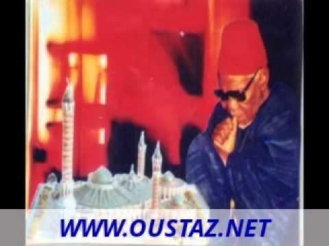 Discours de El Hadj Abdoul Aziz Sy 11 JUIN 1968 : lors des Funérailles du President Lamine Gueye camera iphone 8 plus apk