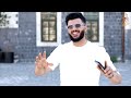 رجعة عز رجعنالك ناصر البحري 