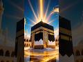 mashallah mashallah mashallah # beautiful naat
