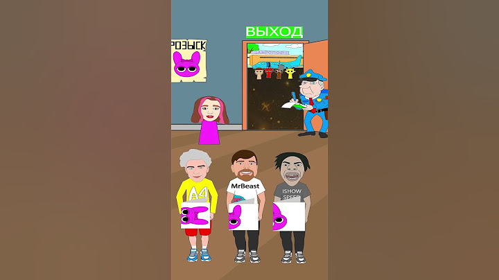 Кто сделал правильную маску Спрунки Пинки ! #а4 #влада4 #владбумага