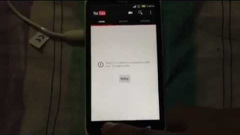 Htc one x 1.28 update