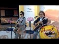 해바라기 사랑으로 용문사 산사음악회 2011 해바라기 사랑으로 용문사 산사음악회 2011