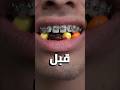 سر خطير من اشهر شركة حلويات في العالم    