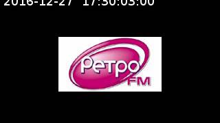 rkretrofm_20161227_1730_003
