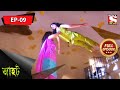আহত 2 - Aahat 2 - Episode 9 - Full Episode
