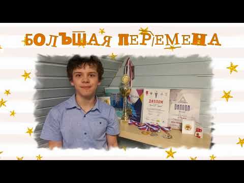Видео визитка для