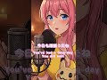 【ASMR】よしよし、今日も頑張ったね。耳元密着・超至近距離の全肯定癒やし囁きボイス（Good job / You did well） #shorts