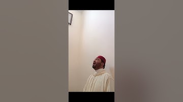 قراءة  تقشعر منها الأبدان للقارئ خليل ديدي
