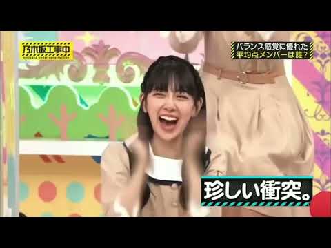 珍しく衝突するバナナさん