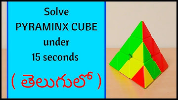 How to solve Pyraminx cube in telugu.