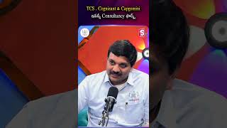IT Job కావాలా? 💻 | Codegnan CEO Explains Real Hiring Process | TCS, Cognizant, Capgemini Jobs