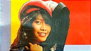 ANGGUN C SASMI - Bojoku (Oddie Agam) (Arca Record) (1990) ORIGINAL HQ