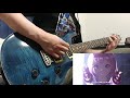 UNLIMITED IMPACT / ウマ娘 / ハルウララ / ギター / Guitar Cover