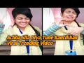 Achha Sila Diya Tune Mere Pyar Ka Khush Hai Tu Ghar Kisi Or Ka Bsake New Tik Tok Viral Girl