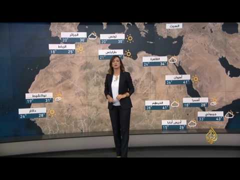 النشرة الجوية الثانية 2017/6/2