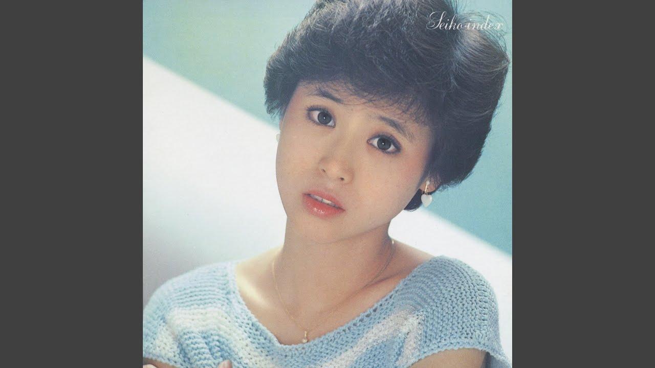 青い珊瑚礁 - YouTube