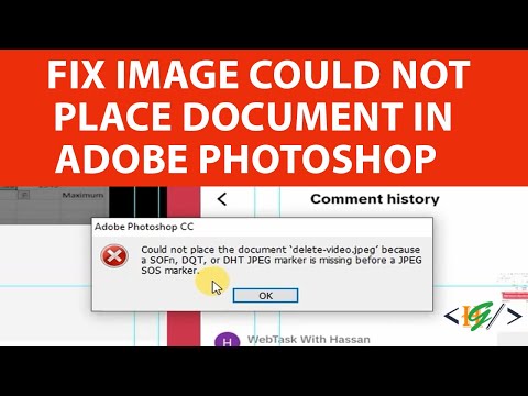 Как исправить ошибку «Не удалось разместить документ, так как маркер отсутствует» в Adobe Photosh...