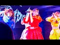 2024.11.07 豆柴の大群都内某所 a.k.a. MONSTERIDOL/それ ちょーだい❤︎ VS VS SOMO-Road to LIQUIDROOM SP 2MAN 代官山SpaceODD
