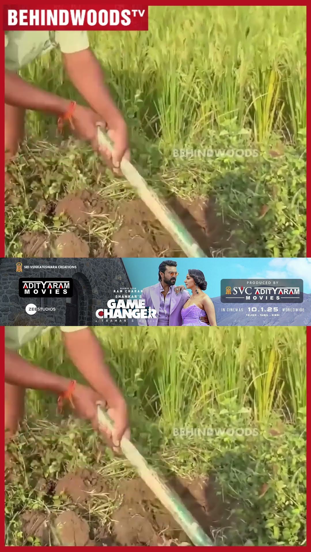 வயலுக்குள் புதைந்து இருந்த முருகன் சிலை ? தோண்ட தோண்ட நடந்த அதிசயம்