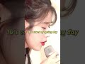 IU Covers BTS Song Spring Day Bts Jungkook Iu Shorts IU Covers BTS Song Spring Day Bts Jungkook Iu Shorts