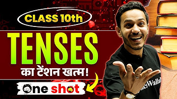 RBSE Class 10 English | Master All Tenses in One Shot ✍️ | Nitin Sir | RBSE Wallah