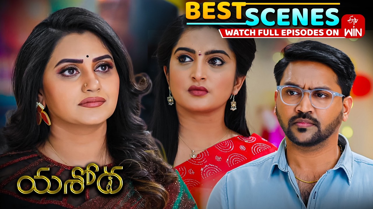 Yashoda Best Scenes : 3rd March 2026 Episode Highlights | Watch Full Episode on ETV Win