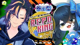 【R.E.P.O.】「目指せ！VTuberREPOキング！」ソウム杯  第二回！時實ソウム・ちょこみんとチーム【ケモノ系Vtuber/コラボ】