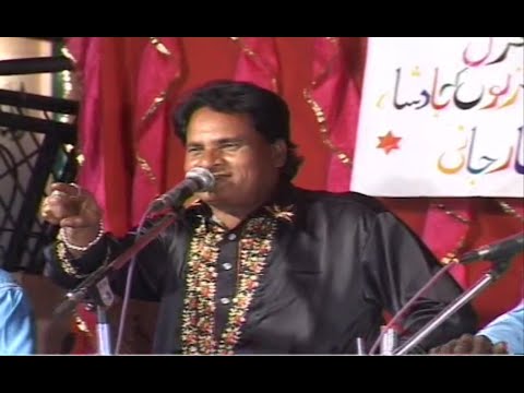 Nisar Jani   Nisar Janis wonderful qawwali in the glory of Allah listening to which your heart will get peace