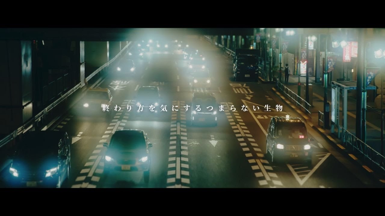 きゃない - コインランドリー【LYRIC VIDEO】 - YouTube