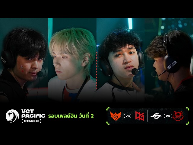 [TH] FS vs QTD | TS vs XIP - VCT Pacific Stage 2 - Playin - Day 2