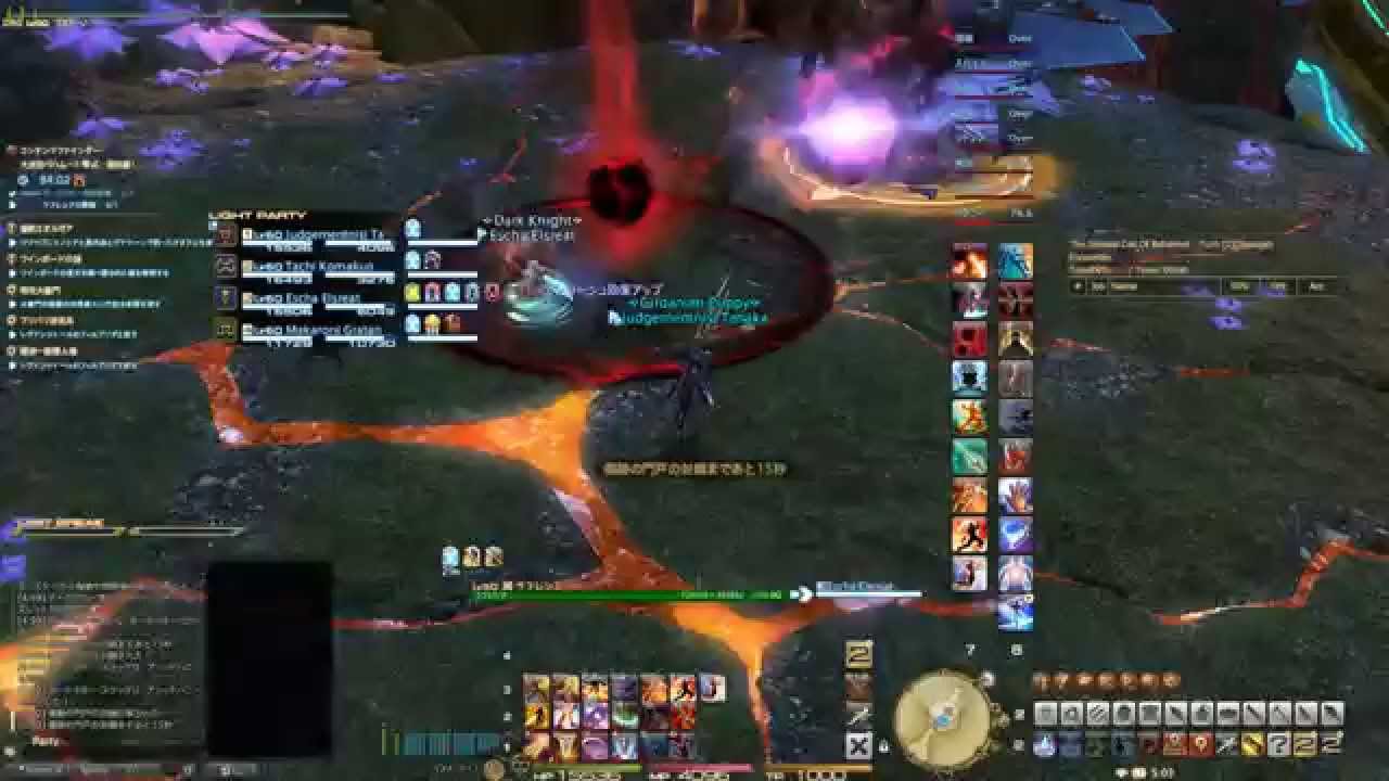 Ffxiv Ryukahn A1s Faust First Kill And Oppressor Wipe By The Foodie Geek