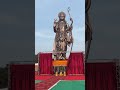 🔱PM Modi In Goa: 77-Ft राम प्रतिमा का भव्य उद्घाटन🔱